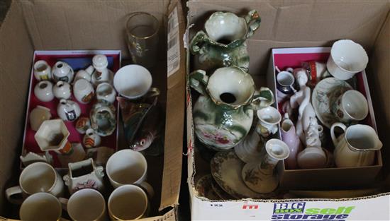 Quantity of commemorative china & misc items
